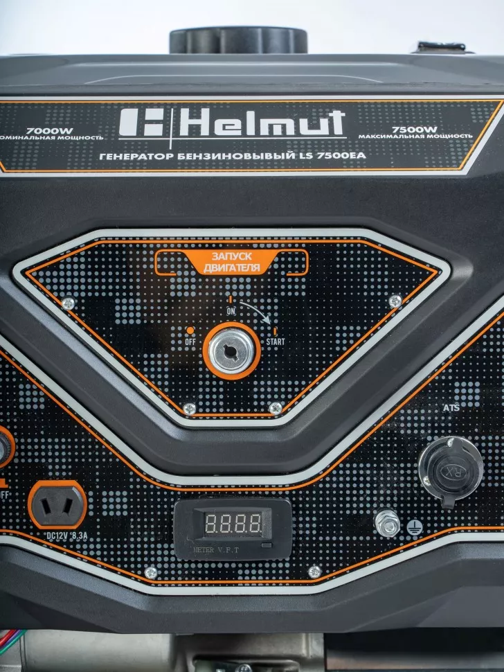 Генератор бензиновый Helmut LS 7500EA