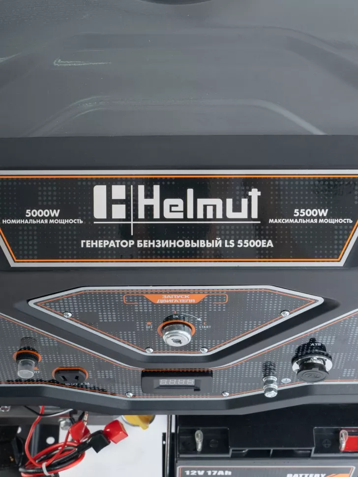 Генератор бензиновый Helmut LS 5500EA