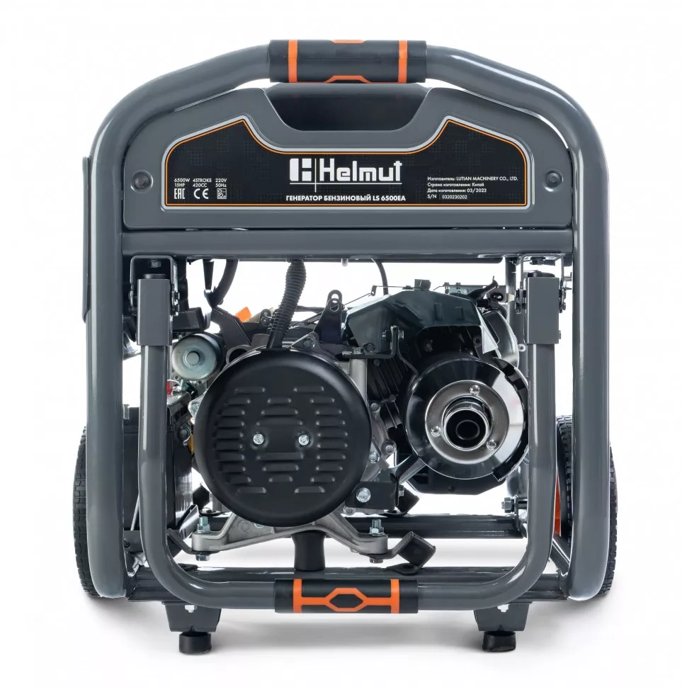 Генератор бензиновый Helmut LS 6500EA