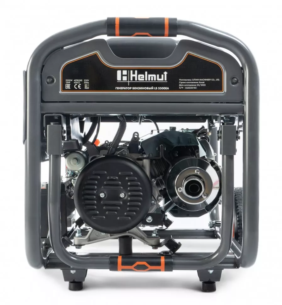 Генератор бензиновый Helmut LS 5500EA