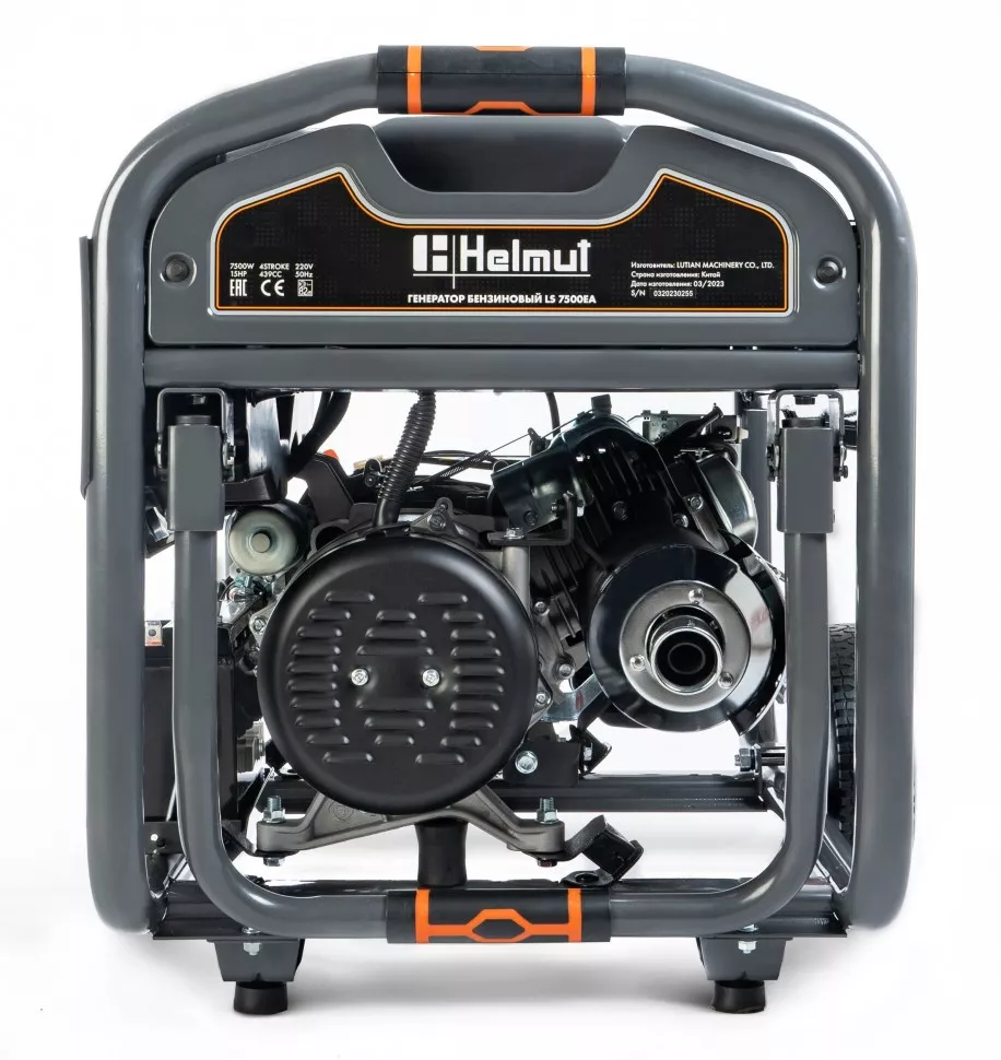 Генератор бензиновый Helmut LS 7500EA