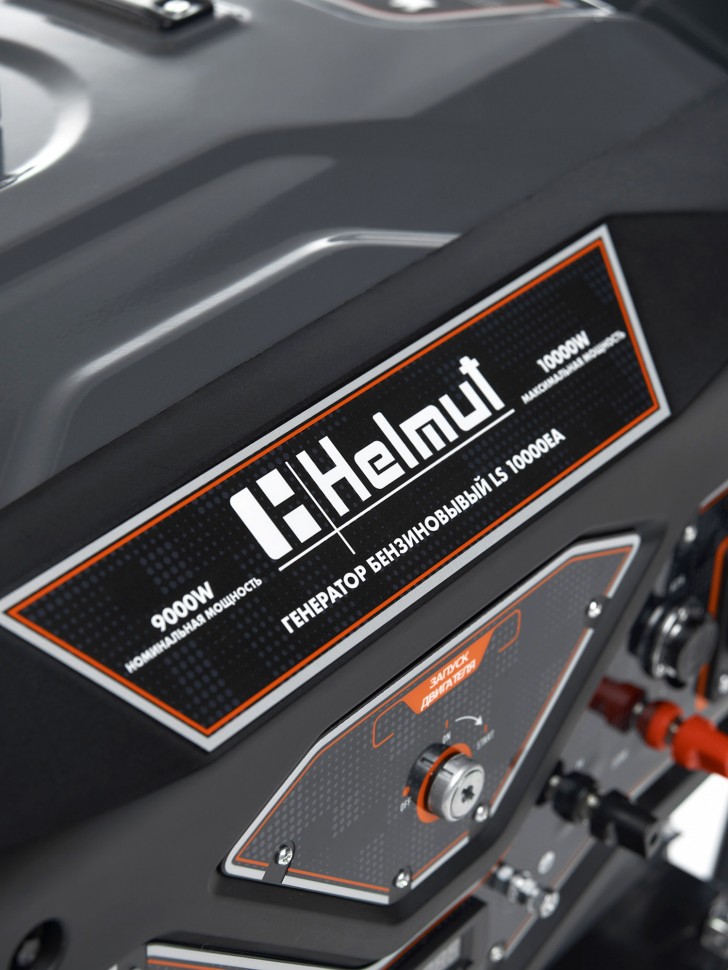 Генератор бензиновый Helmut LS 10000EA