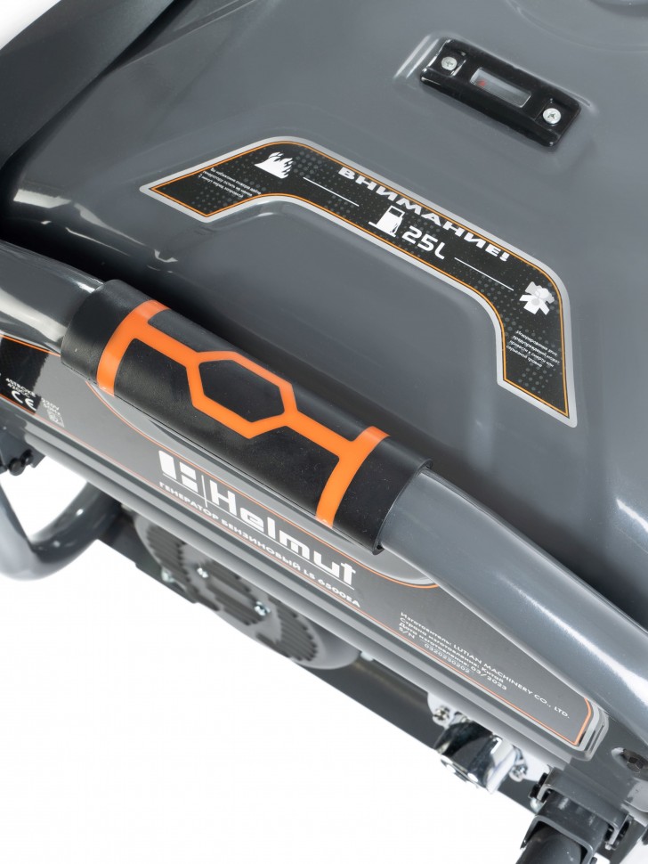 Генератор бензиновый Helmut LS 6500EA