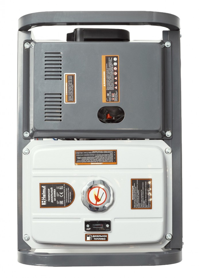 Генератор дизельный Helmut LD 5500EA